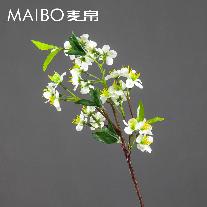 梨花仿真花田园高档花艺小清新插花假花绢花客厅家居摆设装饰花