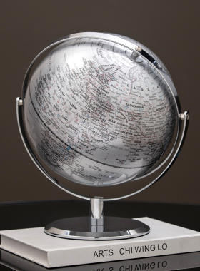 金属地球仪装饰摆件礼品