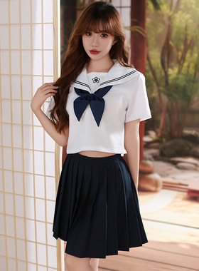 PXFS白二本JK制服正统日本水手服长短袖女生校班服学院风套装