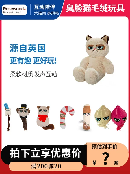 Товары от 去遛宠物生活馆