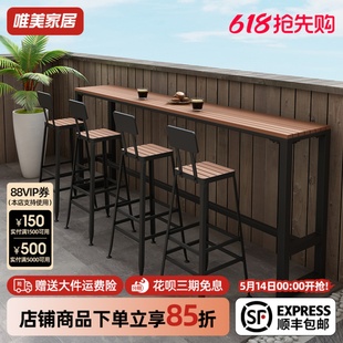 户外高脚窄条长条阳台露台防腐木高桌子室外庭院吧台桌椅组合1214