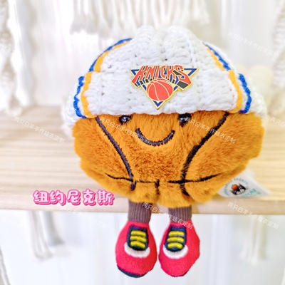 Jellycat篮球挂件娃衣尼克斯帽子