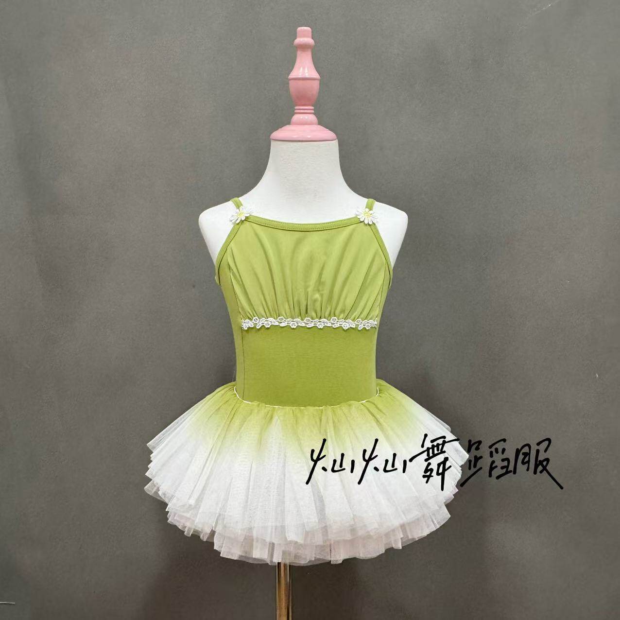 儿童舞蹈服女童夏季芭蕾舞练功服吊带连体服演出服蓬蓬裙形体服