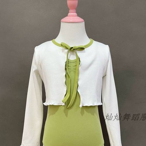 儿童女秋冬新款系带披肩外套针织抓绒日常百搭民族舞练功服中国舞