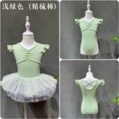 连体服民舞中国舞芭蕾练功服蓬蓬裙演出服 新款 夏季 儿童花边袖
