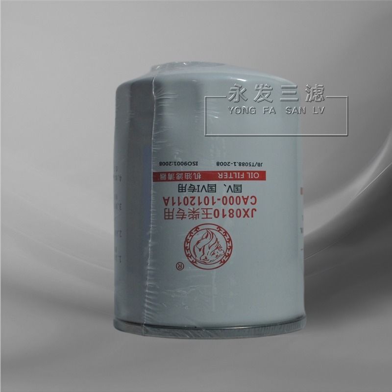 JX0810机油滤清器滤芯适配玉柴发动机机油滤芯
