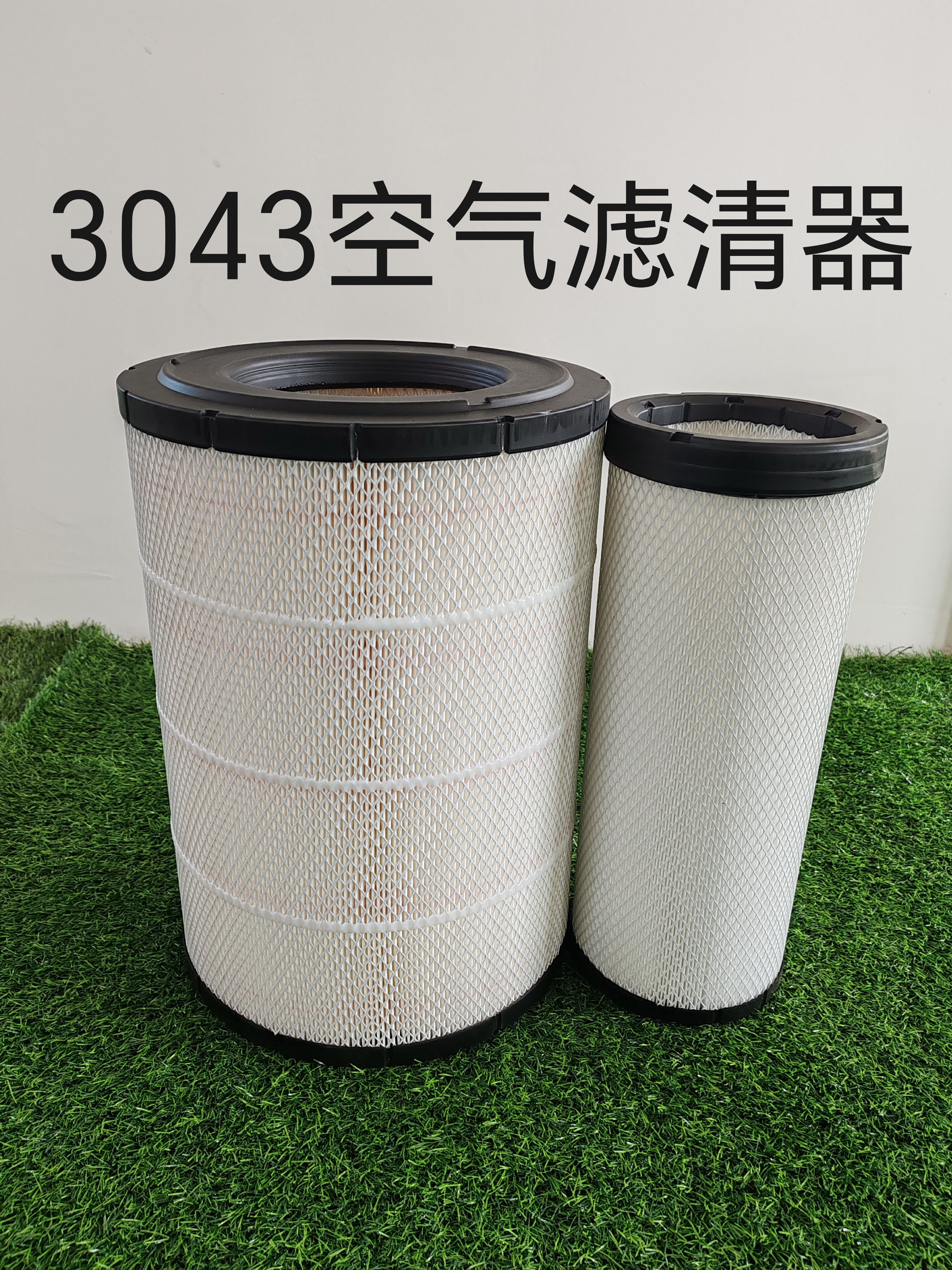 特吉力3043空滤适用于欧曼GTL 联合重卡宇通金龙客车滤3043汉马H6