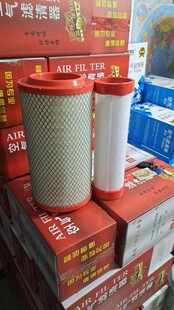 2036PU成都王牌粘芯空气滤芯757B南俊PU2036通口解放霸铃空滤清器