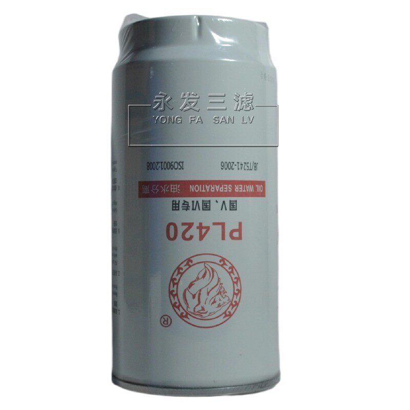 不带杯PL420柴油滤芯1000422381杰狮解放J6油水分离器LGS1000104