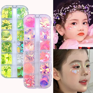 儿童舞台妆亮片闪片水钻贝壳小花朵星星蝴蝶结贴脸装饰品鱼鳞片