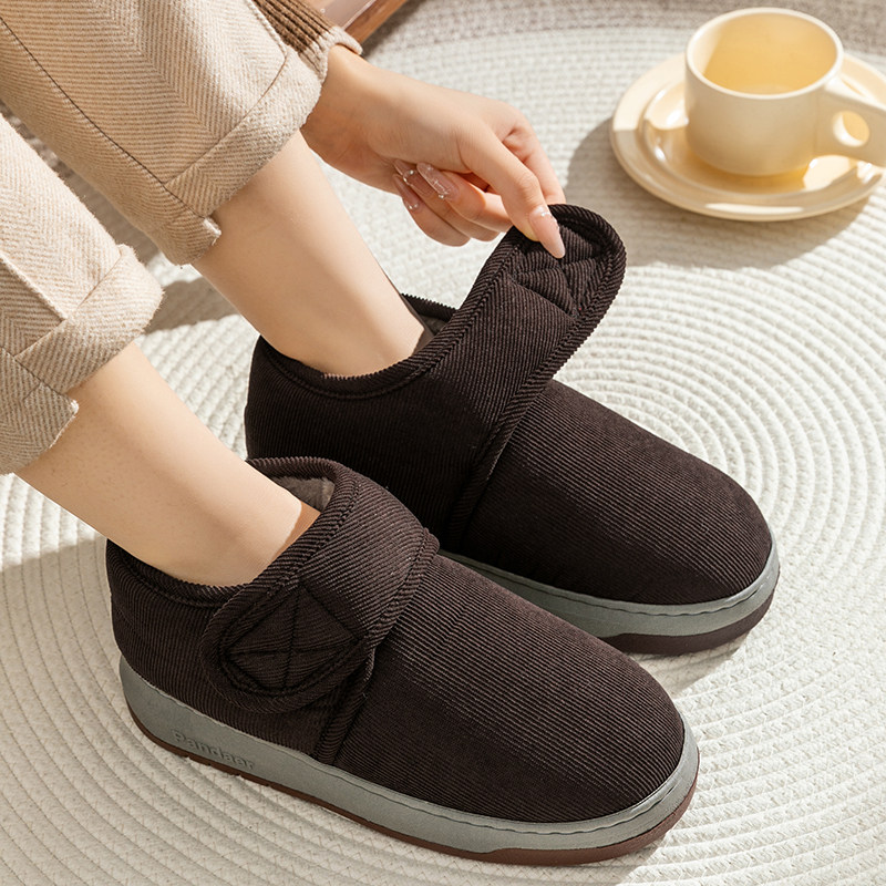 老人棉鞋男款冬季居家防滑加绒棉拖鞋女冬包跟加厚老年人保暖鞋,居家布艺,居家棉拖/棉鞋,淘宝优惠券,粉丝福利购,淘宝优惠卷