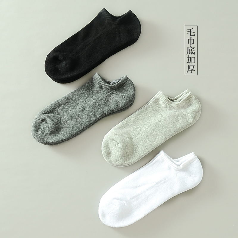 5双毛巾底加厚袜子潮跑步运动