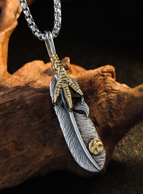 嘻哈老鹰羽毛项链男生个性鹰爪吊坠小众高级感款潮人霸气叶子配饰