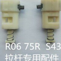 SAMSONITE BEAUTY TRAVEL 레버 대리석 버클 핀 힌지 지퍼 헤드에 적합 R0675R70R S4379B06Q
