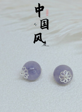 新中式 古风天然玉石扣子纽扣设计师辅料旗袍唐装汉服衬衣马甲扣