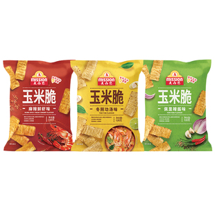 包邮 麦西恩mission 食品番茄味玉米脆薯片零食6口味任选 170g一袋