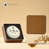 9粒龙珠方盒茶叶包装 盒马口铁盒100克饼茶茶叶盒随手礼空礼盒z135