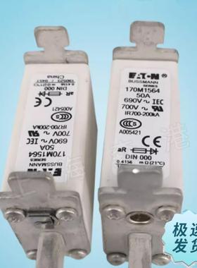 巴斯曼保险丝63ET  170M1562D  170M1569D   FWJ-400A熔断器