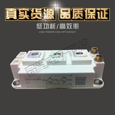 全新 IGBT模块SKM200GB12T4 SKM300GB12T4现货直发