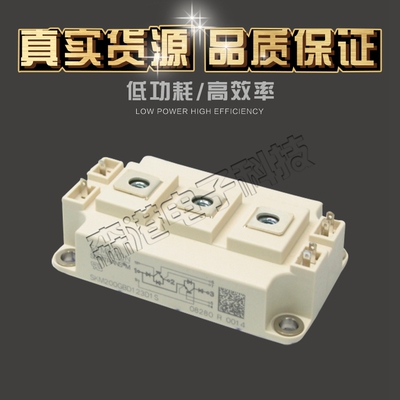 全新销售IGBT模块SKM200GB123D1S 特价供应 欢迎订购