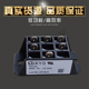 可直拍 现货直销 IXYS整流桥模块VHF15 12io5全新