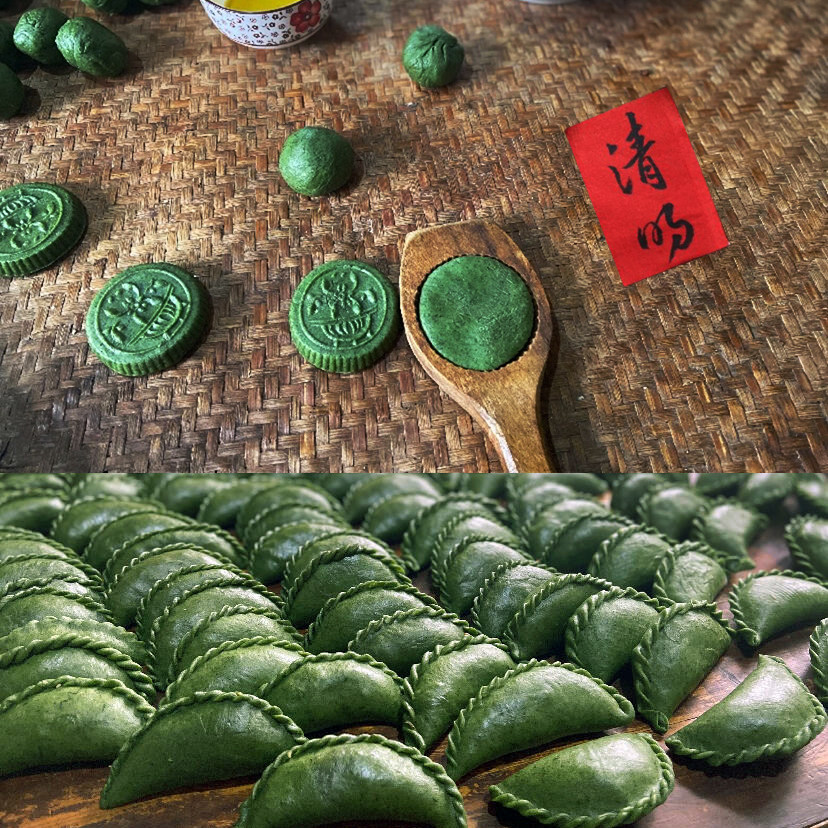 千岛湖清明粿米粉粿素食艾草浙江青团纯手工咸味传统特产早餐糕点