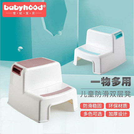 儿童马桶脚踩凳宝宝洗手凳台阶小孩浴室防滑登高阶梯凳子脚踏凳椅|msdalam kategori lampin/Xihu/makan/push pelarik, bilik kanak-kanak/Meja dan kerusi/perabot, kerusi kanak-kanak - dari Buy2taobao.com untuk memberikan perkhidmatan ejen Taobao profesional membeli