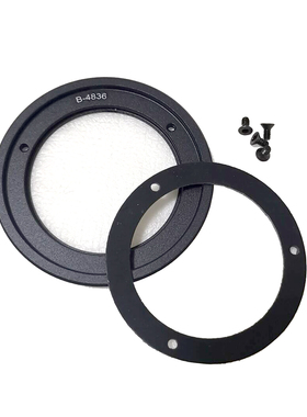 S8085 2寸转36MM 无框滤镜接圈 2023升级款