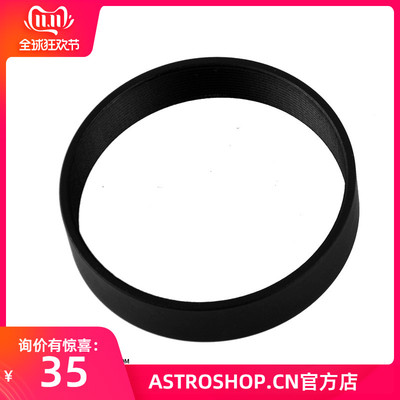 S8125 M42*0.75 内螺纹，M42内转M42内接口 长度10mm