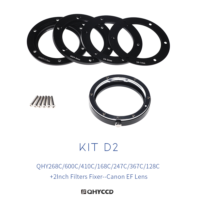 QHYCCD 转接环套装D2 接佳能镜头适用QHY268C等彩色相机