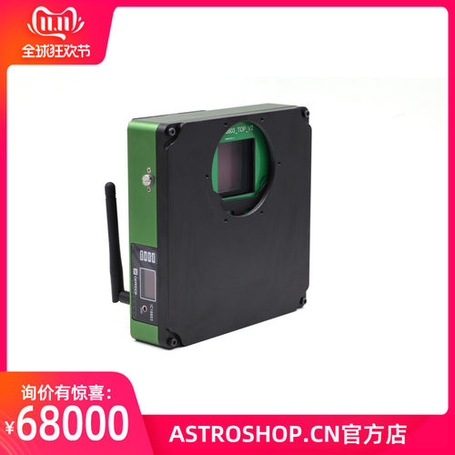 QHY16803(QHYCCD也提供不带CPU处理器的版本：QHY16803):  59980   --------IC16803,63180