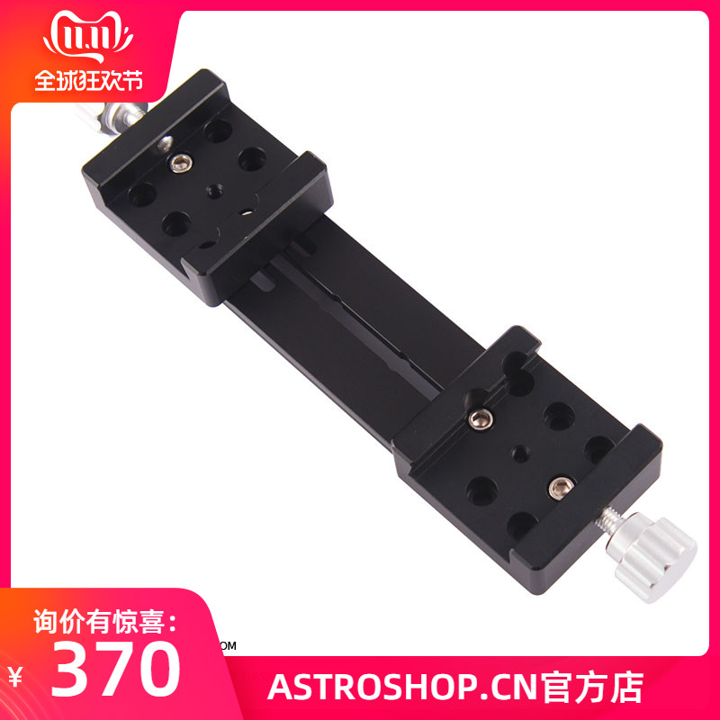 改进使用新款21CM 迷你减重平台板，配合双槽，主要是经济实用高稳定性