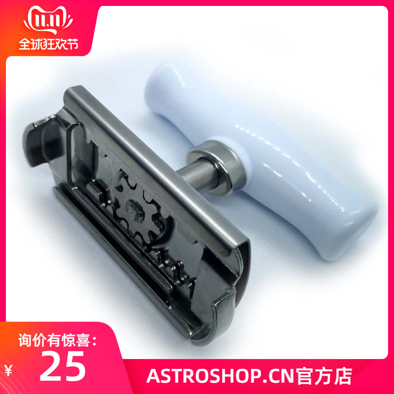 天文望远镜接口手拧工具 天文接环拆卸器 不好用包退