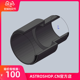 DZ003 天文配件定制服务 天文望远镜定制接口服务