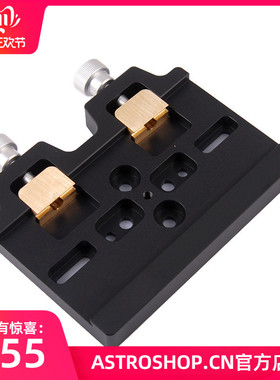 B236 D型宽鸠尾槽60度大鸠尾槽