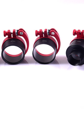 S8336 2英寸快速锁紧天文 望远镜接口M42，M48，M54，SCT，2inch