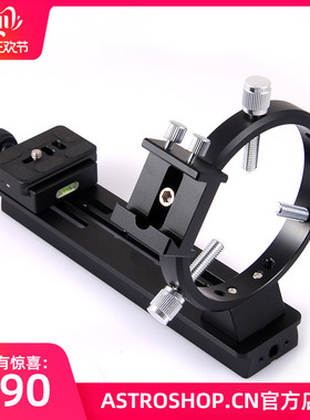 S8104-2 星野摄影支架 多功能灵活搭配