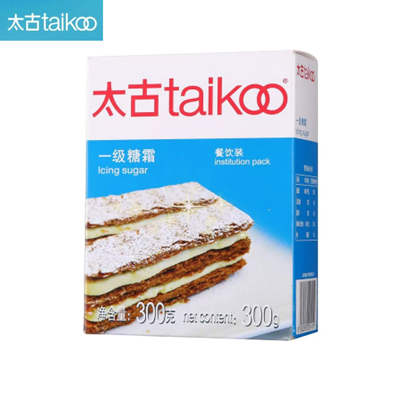 Taikoo太古一级糖霜300g烘焙原料