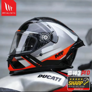 西班牙MT驭速头盔雷神3PRO摩托车全盔四季双镜透气男女机车现货