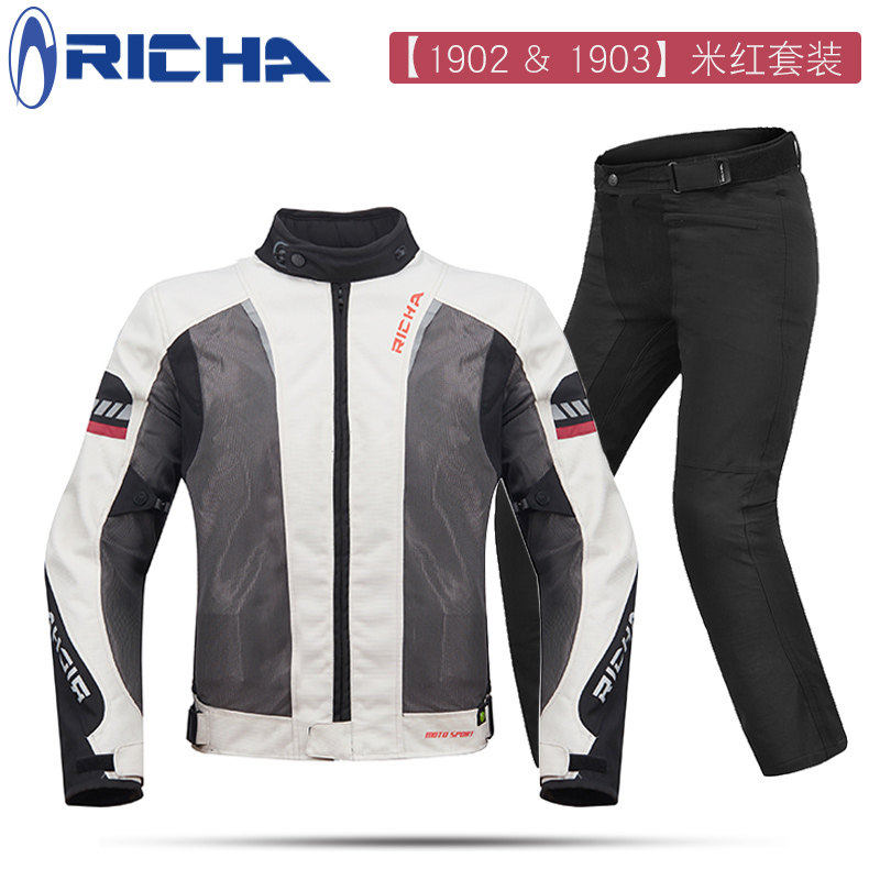 RICHA骑行服男摩托车套装夏季女反光网眼透气赛车服防摔机车服