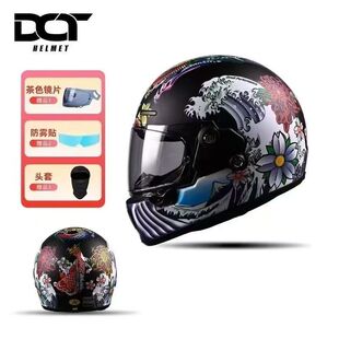 DOT摩托车全盔男个性 通用 酷机车女国潮赛巡航3C认证复古头盔四季