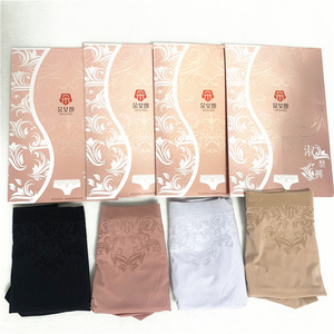 正品朵女郎高腰淑型裤无痕抗菌内裤清清粉粉裤升级款大码性感女裤