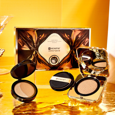 买一送一颜养肌气垫BB霜水润服帖隐匿毛孔提亮定妆气垫隔离粉底液