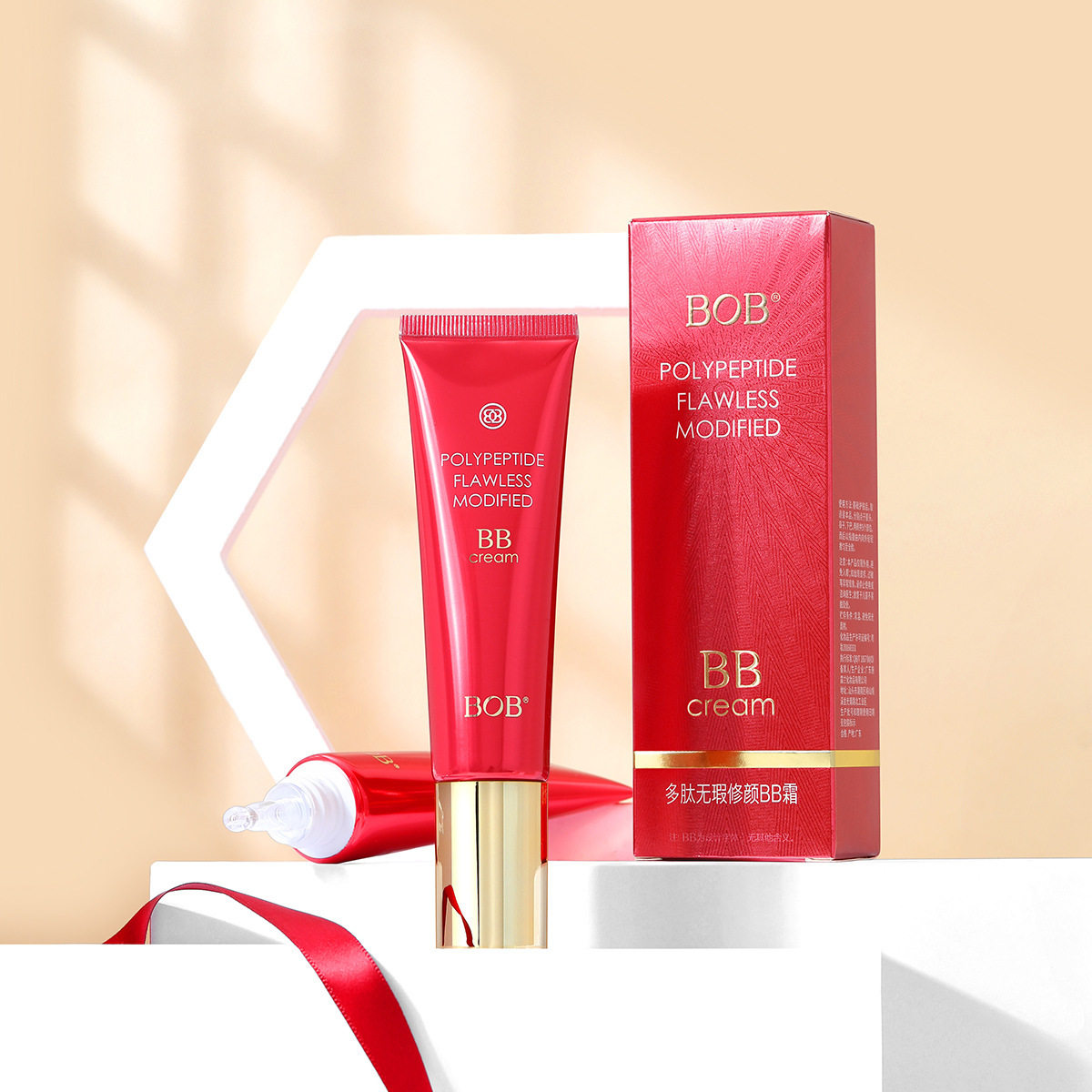 买一送一无暇修颜BB霜 裸妆遮瑕提亮保湿不易脱妆底妆粉底液BB霜