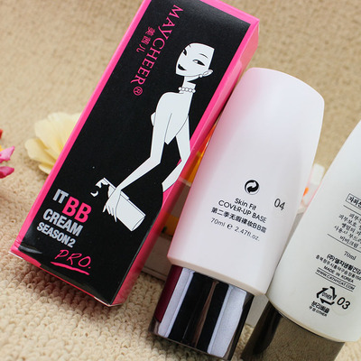 买一送一第二季自然裸妆BB霜遮瑕底妆粉底液持久提亮肤色遮盖斑点