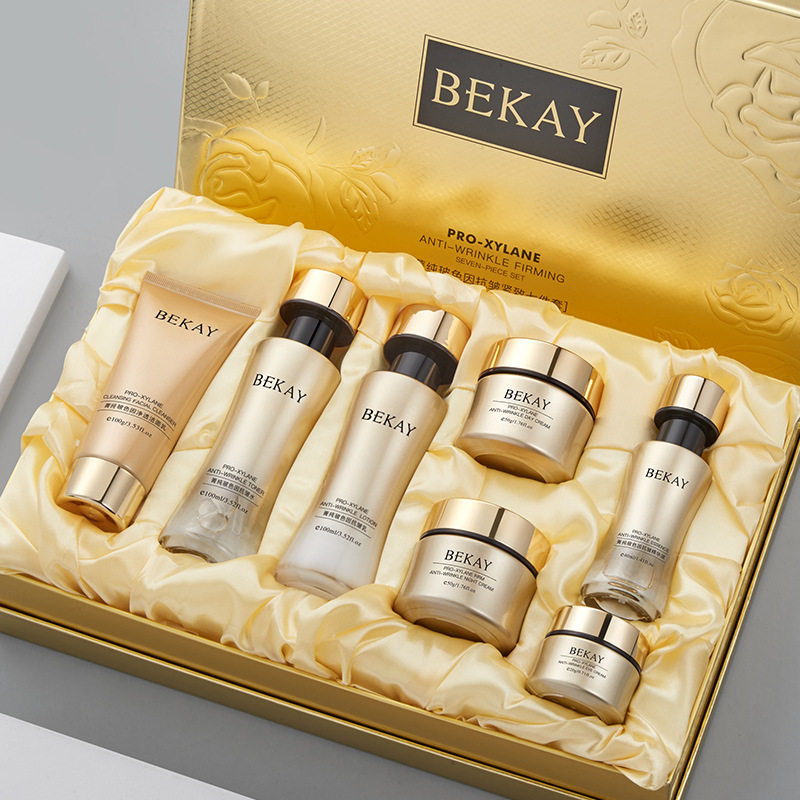 BEKAY碧琳菁纯玻色因抗皱紧致嫩肤七件套盒护肤品套装抗初老礼盒