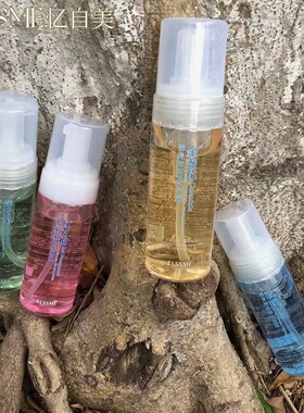 忆自美卸妆水脸部温和清洁按压卸妆眼唇脸深层洁净泡沫卸妆液