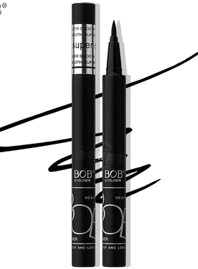 包邮正品BOB悦美人造型眼线液笔 眼线笔防水防汗不晕染眼线笔黑色