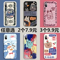 OppoA8 papatu a32/a52/a72/a92s чехол для мобильного телефона a5/a57/a59 мужской a3/a33/a37 женская модель a7/a9/a9x/a91 силиконовый oppoa11x softshell a73/a77/a83