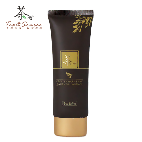茶母 普洱茶感紧致BB霜50g 持久遮瑕隔离嫩白补水保湿锁水滋润